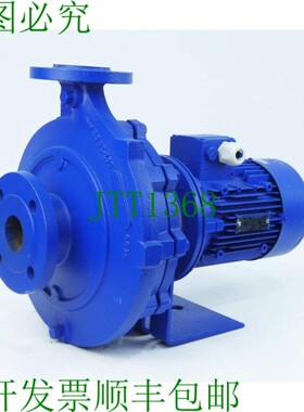 原装供应KSB ETABLOC GN 32-250.1/114.1 块泵离心泵 23.8m 5-6.2