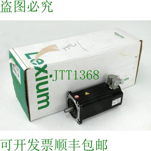 原装供应 Lexium BRH BRH1103P20A2A 12Nm 4500rpm 伺服电