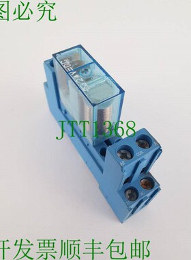 原装供应插入式继电器95.85.1继电器+插入器44.51插入式继电器继