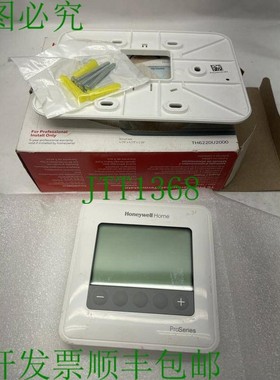 原装供应产品描述 TH6220U2000