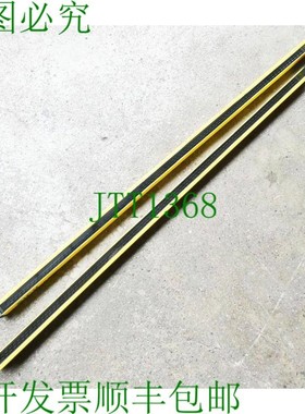 原装供应Sick C20S-090104A11 1016586 发送器 + C20E-090304A11