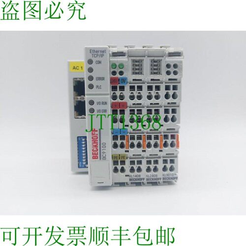 原装供应带KL408、KL2408、KL9010模块的倍福BC9100