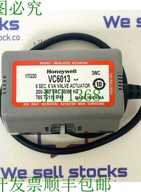 原装供应 VC6013AF1000T