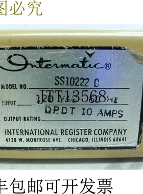原装供应Intermatic SS10222 C-延时继电器 .5-5SEC 120VAC 10A -