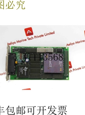 原装供应Sungx Lsi L1b5837 FS Dba PCB 卡 GWV76CG6 印刷电路板