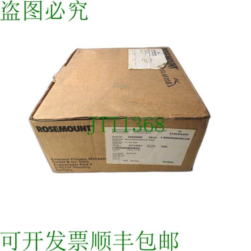 原装供应罗斯蒙特  3051CG4A02A1BI1H2L4P1Q4Q8 3051CG4A