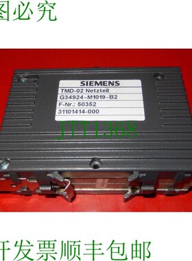 原装供应TMD-02电源,奇点科技