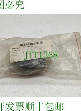 原装供应AMOS Y-7709.035 核心插头 00-34883 SGQW1398703-1 00-3