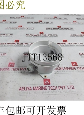 原装供应APOLLO 38531-931 甲板头安装盒,M20