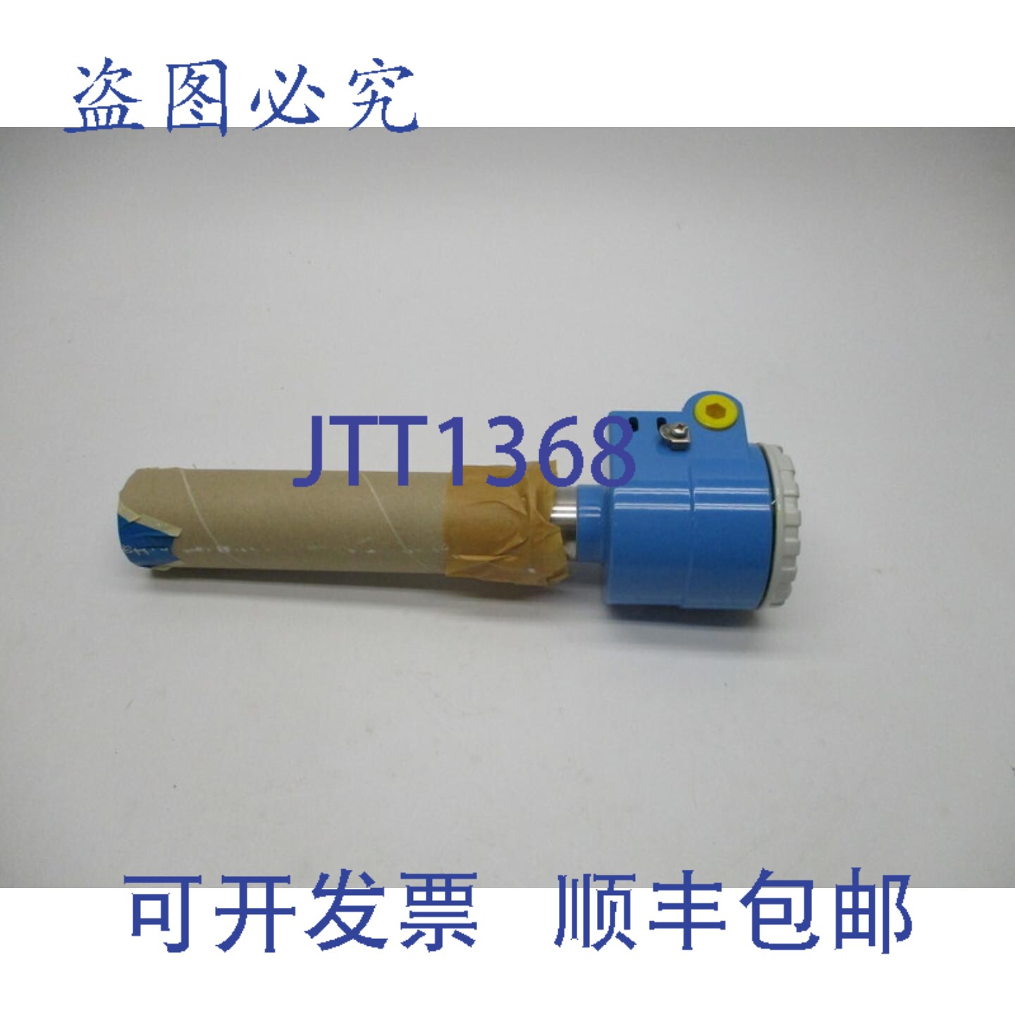 原装供应ENDRESS+HAUSER FTL360-UTE2B4T 21-253VAC NSNP