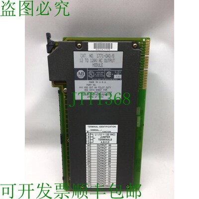 原装供应1771-OAD /B 2 张卡数量 ALLEN BRADLEY 12 至 120 VAC