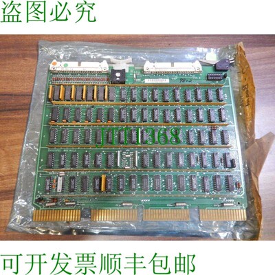 原装供应福伊特 TSS 下调节器 05291202