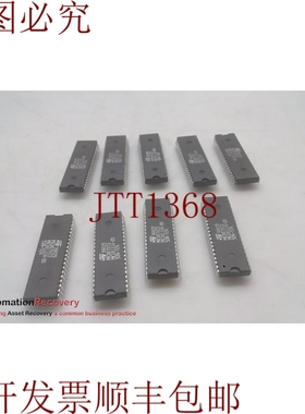 原装供应ST MICROELECTRONICS 99025 继电器 继电器，20针电路，