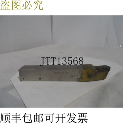 原装供应KENNAMETAL K21,BL16 焊接碳化物 TIPPED 工具钻头 -