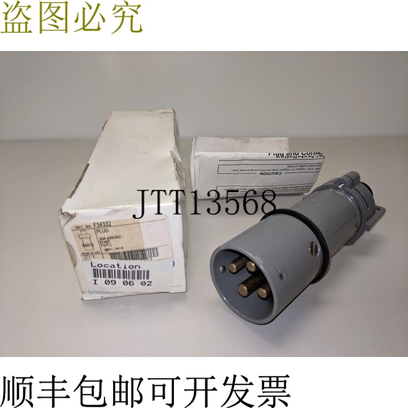 原装供应Thomas & Betts RUSSELLSTOLL F34332 30A 480V 插头组件