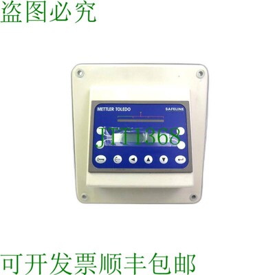 原装供应梅特勒-托利多 SAFELINE V3D/MT V3