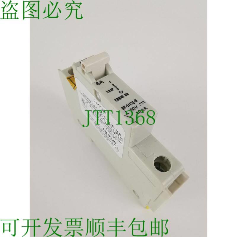 原装供应CBI QY-113-D 6A 曲线 U2 DC 自动化