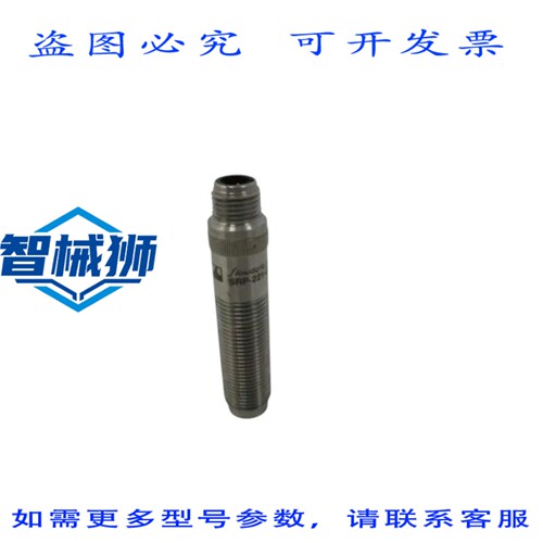 原装供应 FLOWDATA SRP-221-QD 电感式接近传感器 UNMP