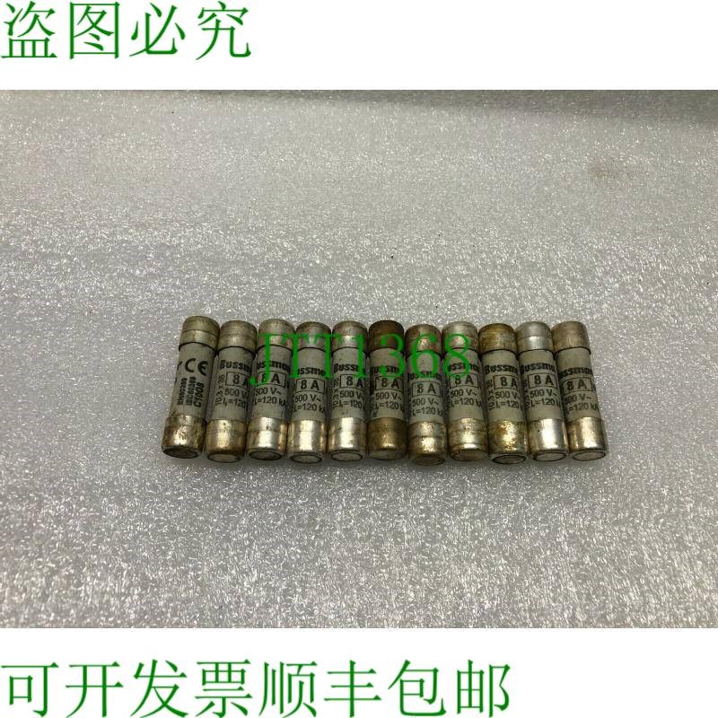 原装供应BUSSMANN C10G8 保险丝 8A 500V 10.3X38 批量 11 个单元