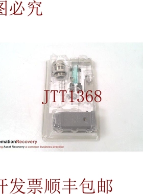 原装供应浩亭 09451151520 标准化插板 CAT6A 连接器, 318009