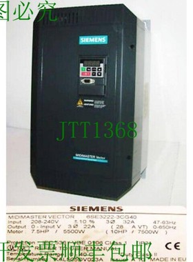 原装供应MIDIMASTER Vector 6SE3222-3CG40 6SE3 222-3CG40 -二手