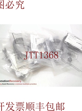 原装供应MONOPRICE 9797 - CAT6 贴布电缆，请参阅 DESC 311293