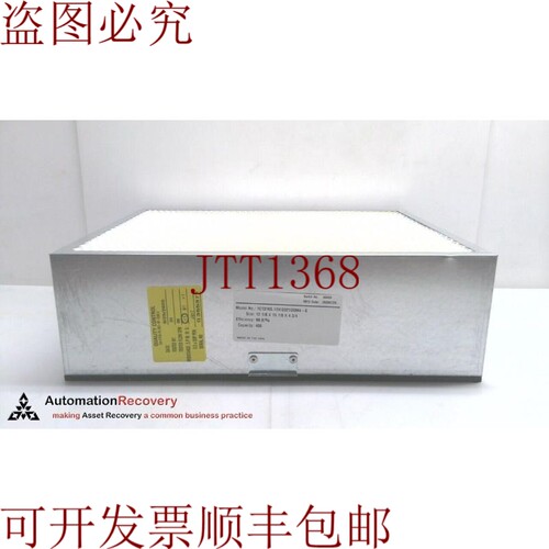 原装供应DONALDSON 1C1316S-12IEG321G0M4-6 空气过滤器，12 1/8