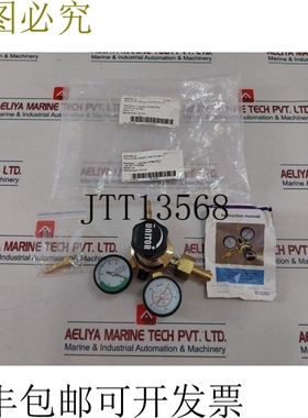 原装供应Unitir 510 AR/CO2 压力调节器 0-400 Bar/0 &ndash;