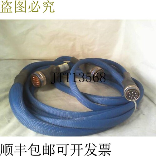 原装供应TESTRON MAA20562S 电缆