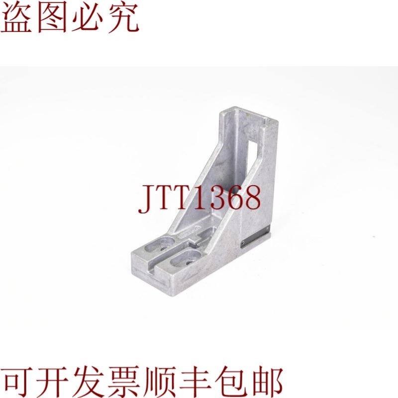 原装供应3,842,537,288,GD-AlSi12Cu,角套