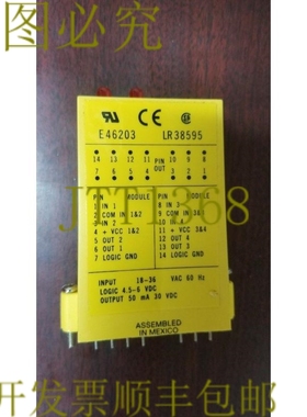 原装供应Azonix IA24QA 4 通道直流输入模!