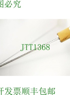 原装供应Endress+Hauser Levelflex FMP51-4QTC4/0 版本 FW01.02.