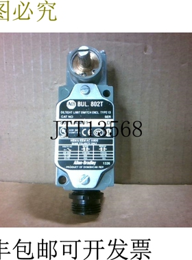 原装供应艾伦布拉德利 802T-AMJ1