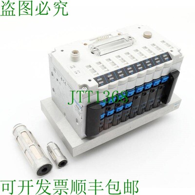 原装供应CPV14-VI 18210:CPV14--DI02-8 + 539501 + 4x 161362 +