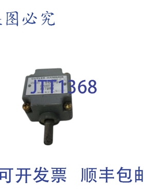 原装供应卡特勒汉默 E50DG1 限位开关 NSNP