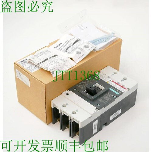 原装供应VL400X 3VL4850-1KN30-0AD1 3VL4 850-1KN30-0AD1 500A -