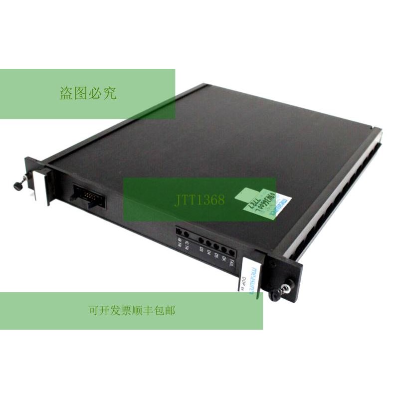 Gebraucht HYWELL MEASUREX 09436600 Prozessor 模块