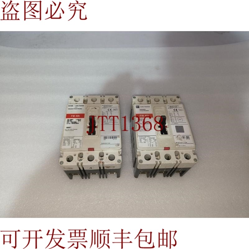 原装供应工业支架 Fw 40K FWF3200L 200AMP(发