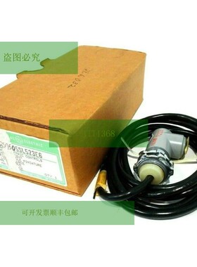 Nuovo NERAL    3S7505SL523E6 Fotoelettrici Luce 传感器