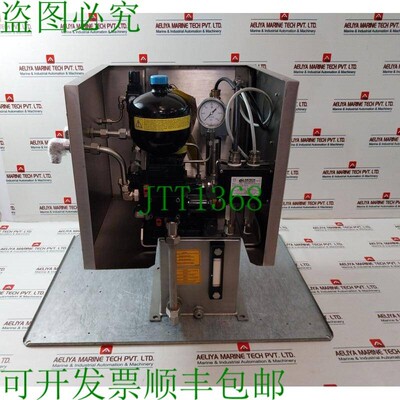 原装供应2051102525 页 US15-088-H-00-02