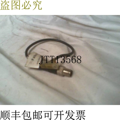 原装供应法布科航空 949-000-331 - 949000331 - 949000331
