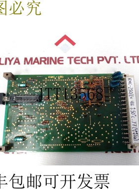 原装供应Autronica KMC-250/EX PCB 7252-013.0002