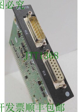 原装供应DEU21B、SEW 欧洲驱动器