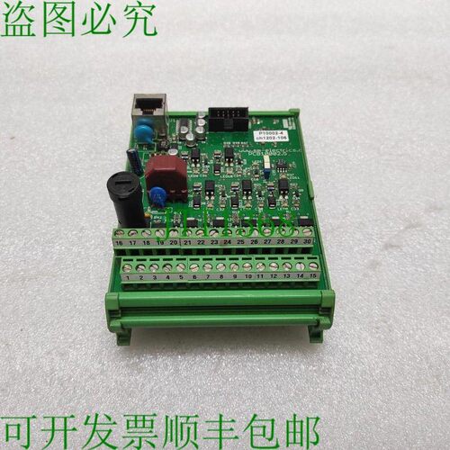 原装供应SM电气 P10002-4 NMEA 210.24.0.0