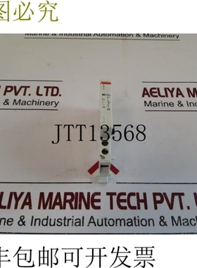 原装供应   Smissline SBH11 开关 400V 交流 6A