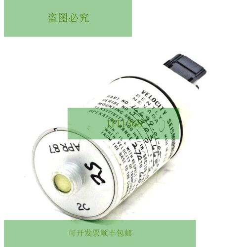 BENTLEY NEVADA 16699-01-05-03 速度探测器 16699010503