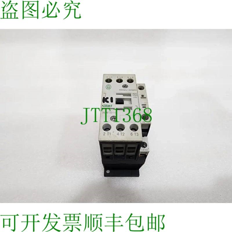 原装供应MOELLER DIL M 32-10 骚控制器 400-440V DILMC32