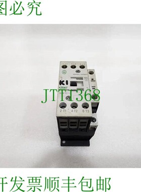原装供应MOELLER DIL M 32-10 骚控制器 400-440V DILMC32
