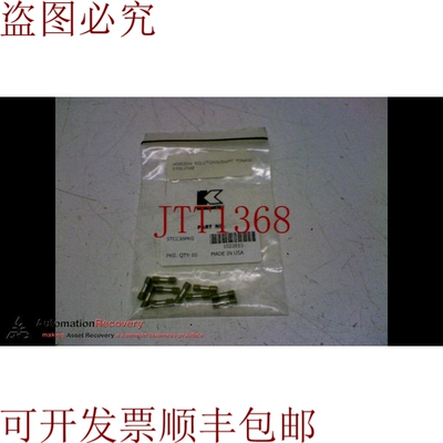 原装供应KENNAMETAL STCC38PKG 螺钉，请参阅 DESC 313403