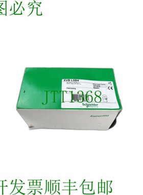 原装供应耐德电气 XVB L0B4 XVBL0B4 红色稳定 LED 施瓶颈 084431